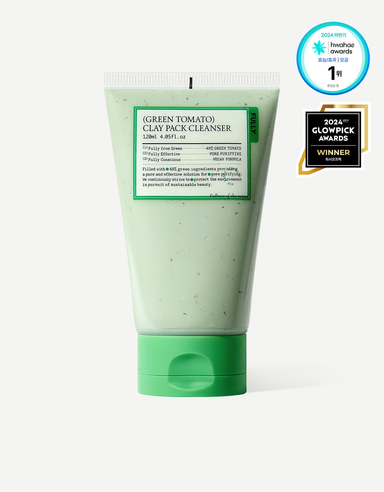 Mascarilla limpiadora de arcilla de tomate verde